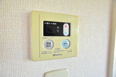 【設備】 | サニーハイツ中村