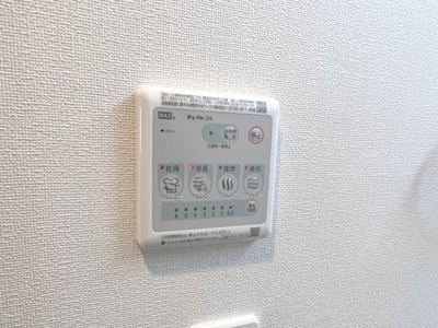【設備】 | LUZKOBE