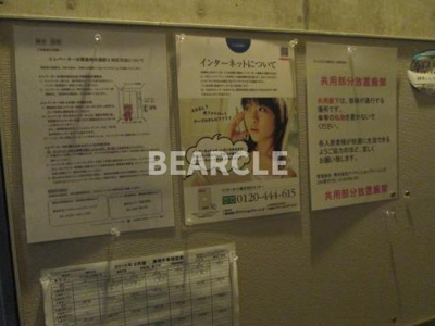 【ロビー】 | クリーンリビング四条大宮