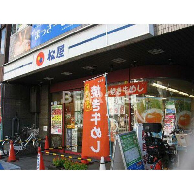 【寝室】 | クリーンリビング四条大宮