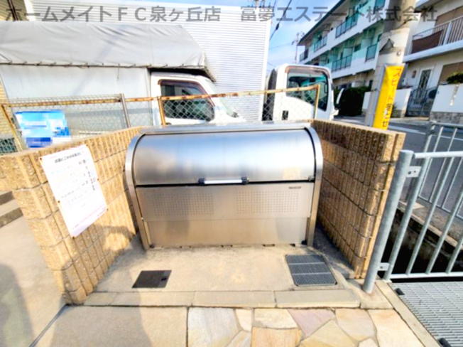 【その他共用部分】 | フジパレス堺鳳中Ⅴ番館