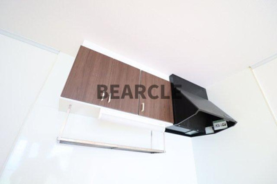 【設備】 | エイコーン