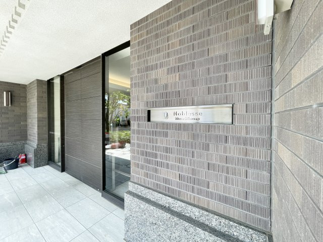 湘南新宿ライン宇須「武蔵小杉」ノブレス武蔵小杉の画像