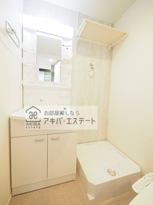【洗面所】 | レグルス青井 | 同一仕様写真