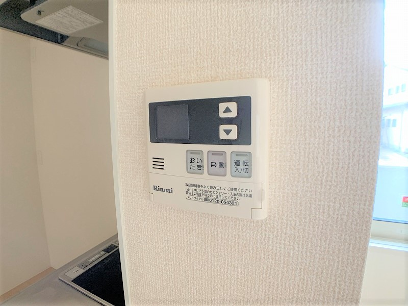 イーストヒルズ高松の設備