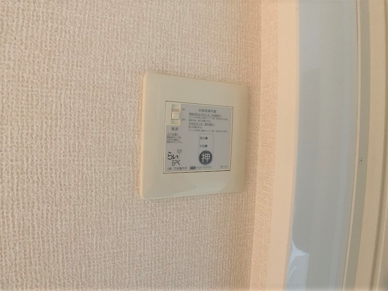 イーストヒルズ高松の設備