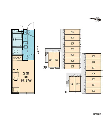 【区画図】 | ホムラ