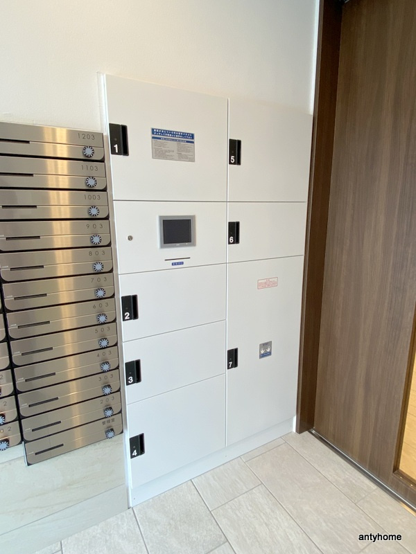 BROAD 新うめきたRESIDENCE　仲介手数料無料の設備