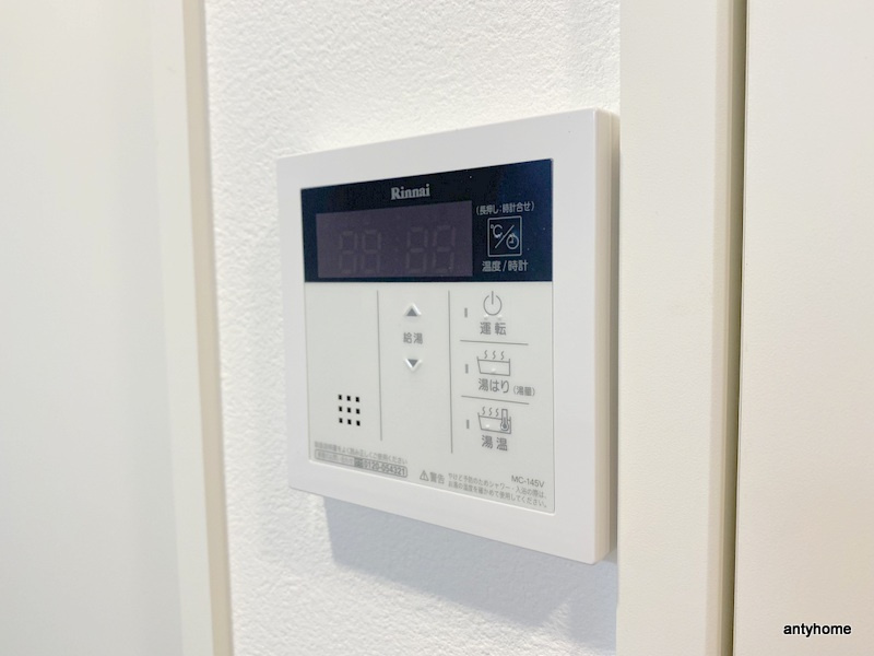 BROAD 新うめきたRESIDENCE　仲介手数料無料の内装