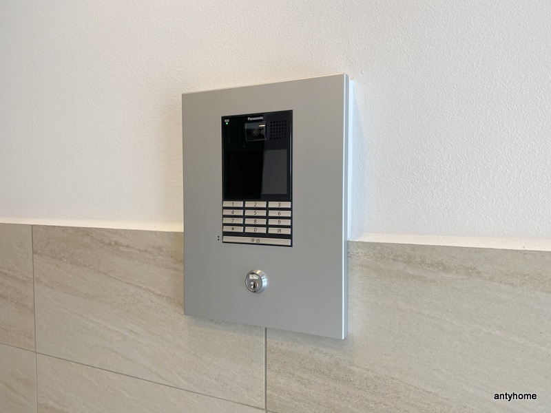 BROAD 新うめきたRESIDENCE　仲介手数料無料のセキュリティ