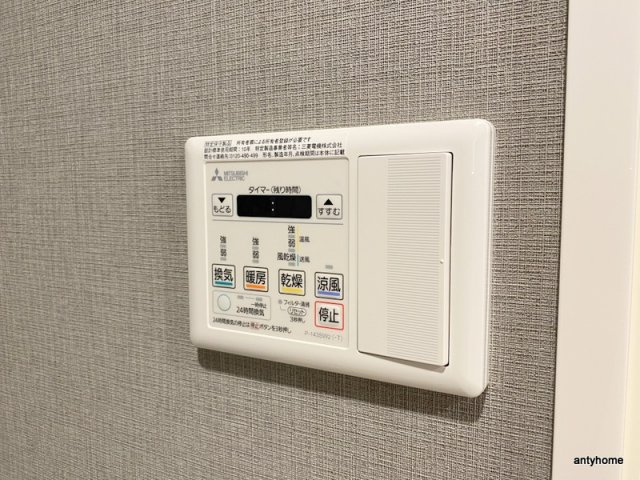 BROAD 新うめきたRESIDENCE　仲介手数料無料の内装