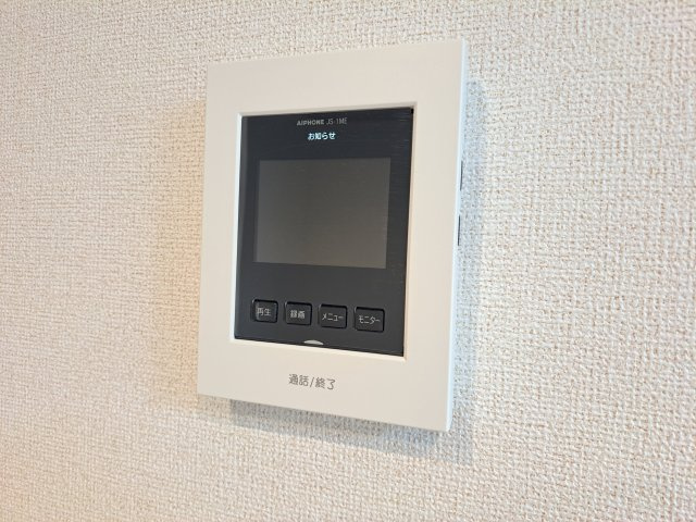 プラシードヒルズⅢのセキュリティ