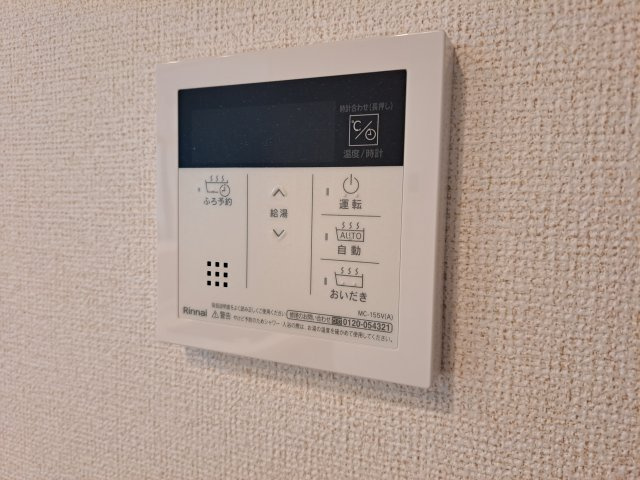 プラシードヒルズⅢの設備
