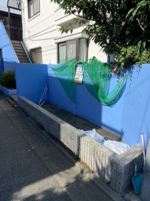 【その他共用部分】 | サンライフ赤堤