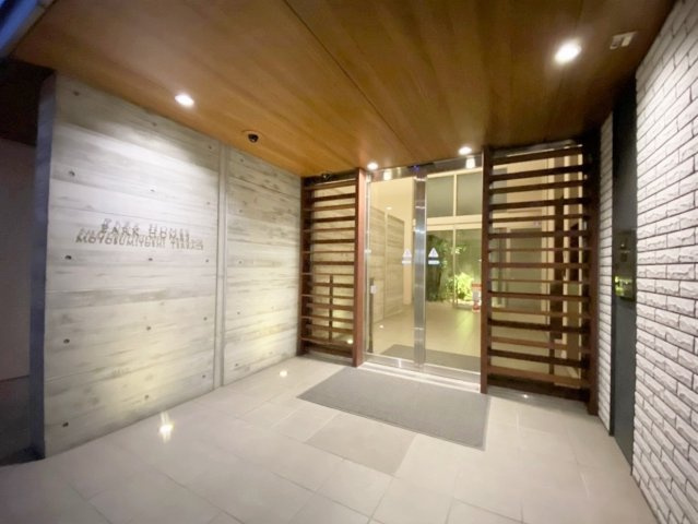 湘南新宿ライン宇須「武蔵小杉」パークホームズ元住吉テラス の画像