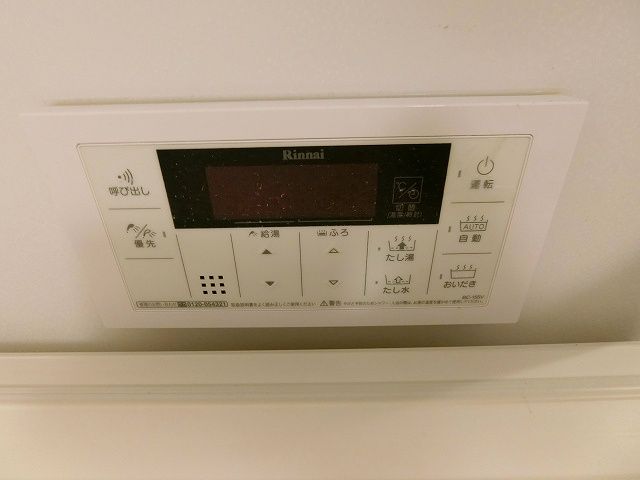 【設備】 | COPIA NOBLE