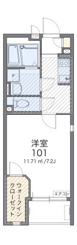【間取り】 | ラギⅡ