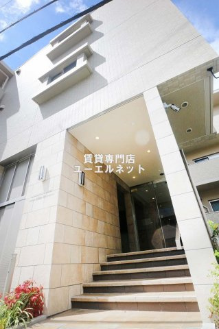 マクドナルド 緑地北店情報ページ 江坂賃貸情報サイト ユーエルネット江坂店