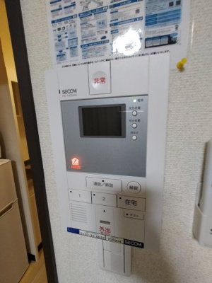 【セキュリティ】 | レオネクストハピネス