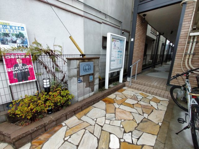【エントランス】 | レオネクストハピネス