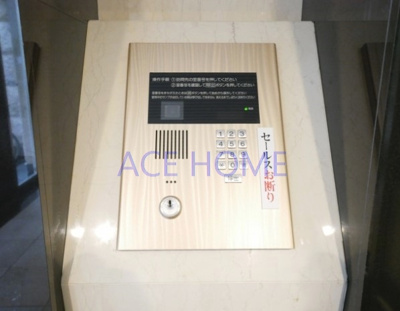 【セキュリティ】 | プレサンス本町リアルシティ