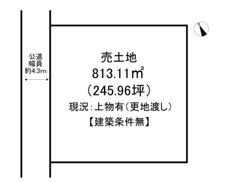 姫路市西新在家3丁目／売土地