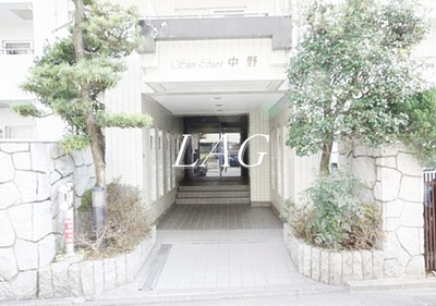 【エントランス】 | サンコート中野 | エントランスです。