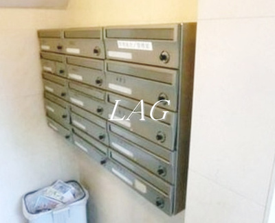 【その他共用部分】 | ヴェルト高円寺 | 集合ポストです。