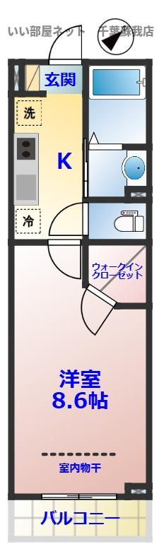 レオマノワールの間取り|ひと味違う？不動産屋のイメージを変えたい！『いい部屋ネット千葉蘇我店』へ是非お越しください♪