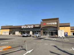 【周辺】の画像