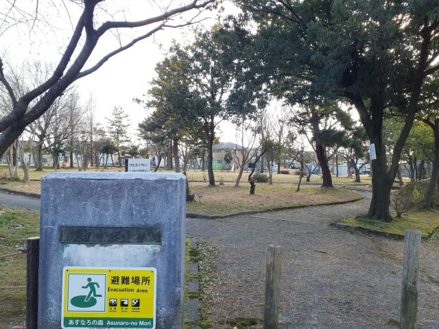 【周辺】の画像