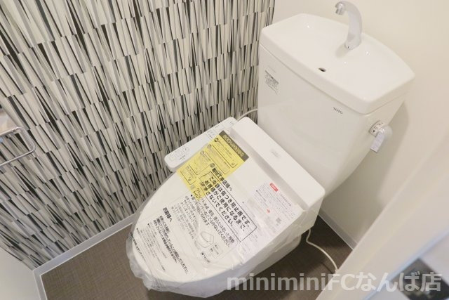 メルベージュ難波ウエストのトイレ