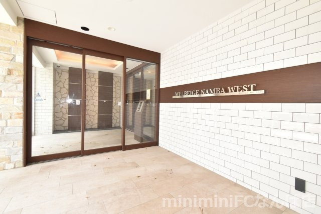 メルベージュ難波ウエストのその他共用部分