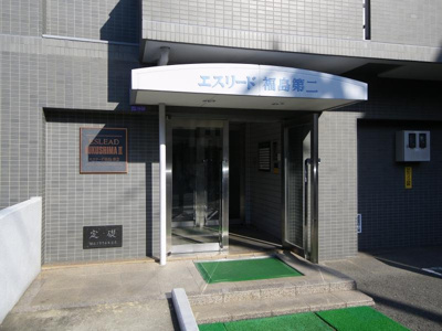 【エントランス】 | エスリード福島