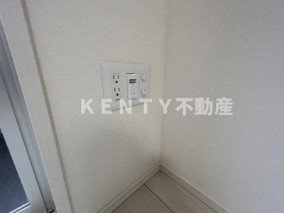 【設備】 | ＡＲＫＭＡＲＫ大森西