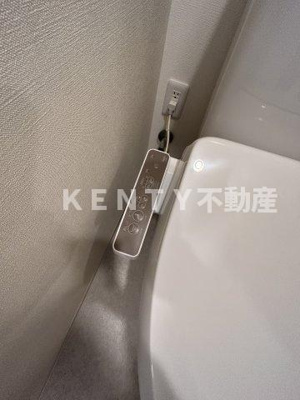 【トイレ】 | ＡＲＫＭＡＲＫ大森西