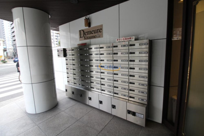 【その他共用部分】 | ドムール北梅田