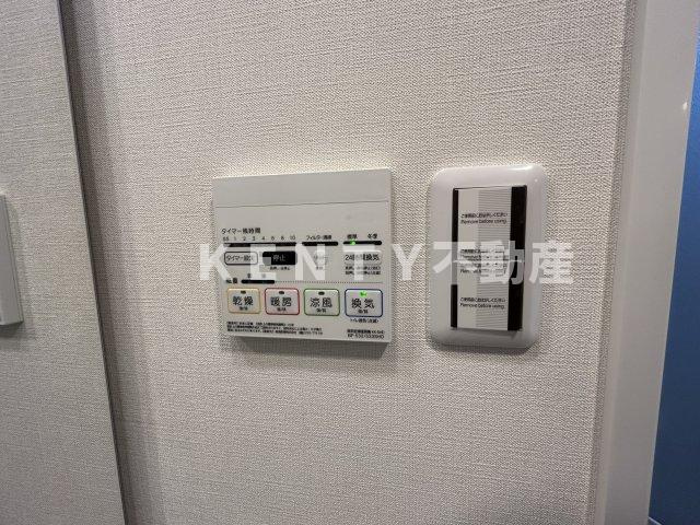 【設備】 | ＡＲＫＭＡＲＫ大森西