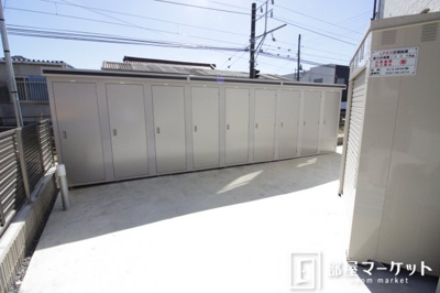 【周辺】 | サンシャインヒルズ上挙母