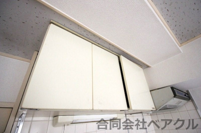 【キッチン】 | ヴィラ大成