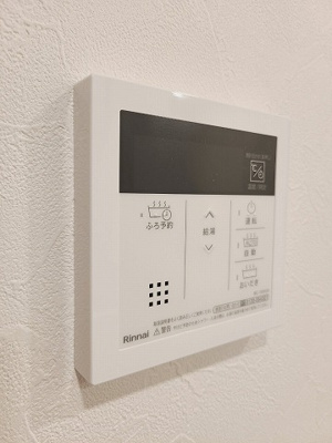 【設備】 | ジュビリー