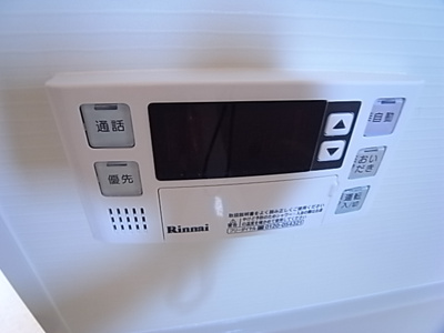 【設備】 | グレイスヒル垂水