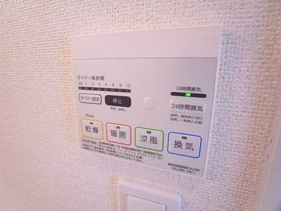 【設備】 | グレイスヒル垂水