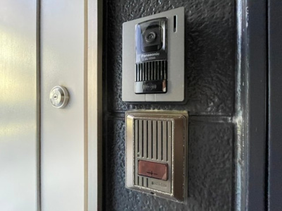 【セキュリティ】 | グラシア高丸