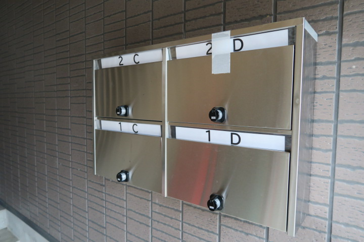 サニービレッジのその他共用部分