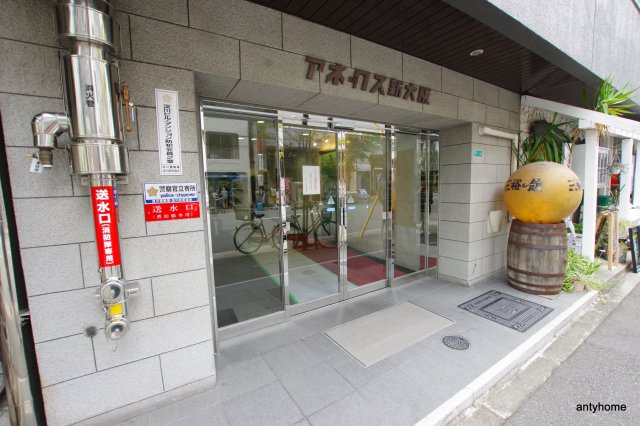 アネックス新大阪　仲介手数料無料のエントランス