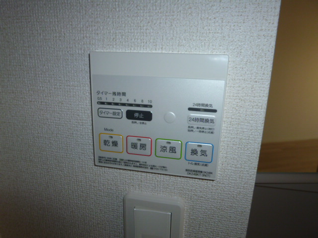 ブリーズ・プロムナードの浴室