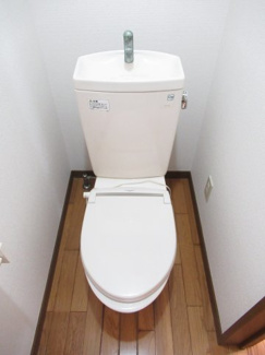 【トイレ】 | ニューシティ三千苅