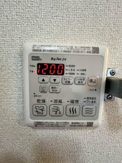 【設備】 | ブランシェN