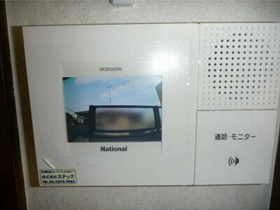 【セキュリティ】 | エスポワール栄